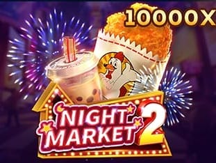 Night Market 2 thumbnail